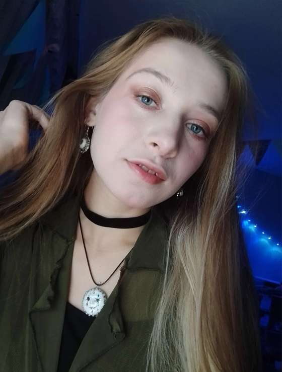 Aryamnova Karina (Star)